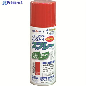 �A�g���y�C���g �����X�v���[ 300ML �X�J�[���b�g 00001-15510 1�{ ��204-9657