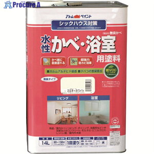 AgyCg ׁEph(L) 14L ~L[zCg 00001-13532 1 205-4375 ԏn