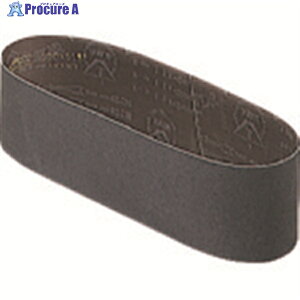 HiKOKI BG-100EBGH-100pxg AA180 10{ 0093-9709 1 206-3654