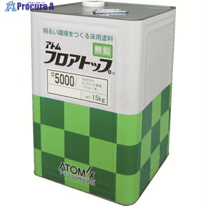 Ag~NX tAgbv#5000 15kg #11O[ 00001-60302 1 207-4350
