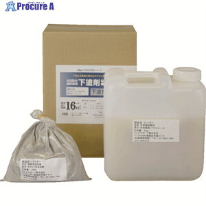 AgyCg hhph܃Zbg 2.4kg 00001-23000 1S 207-4498