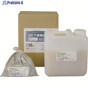 AgyCg hhph܃Zbg 4.8kg 00001-23001 1S 207-4499