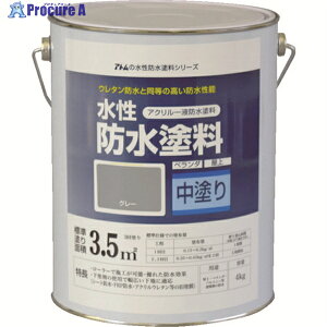 AgyCg hhph 4kg O[ 00001-23010 1 207-4515