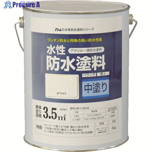 AgyCg hhph 4kg zCg 00001-23011 1 207-4516