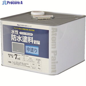 AgyCg hhph 8kg O[ 00001-23020 1 207-4517