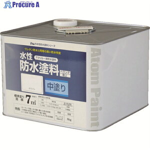 AgyCg hhph 8kg zCg 00001-23021 1 207-4518