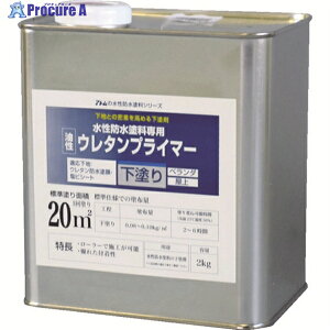 AgyCg hhpE^vC}[ 2kg 00001-23002 1 207-4537