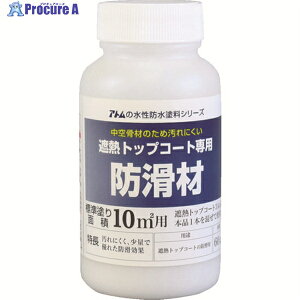 AgyCg hhgbvR[gph 60g 00001-23061 1 207-4544