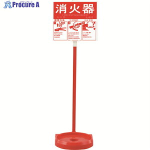 Ώ\ ΊX^h(1{p) ΊX^h-2 S780mm Ma185mm(20^܂őΉ) gp@v[gt 066009 1 217-2266