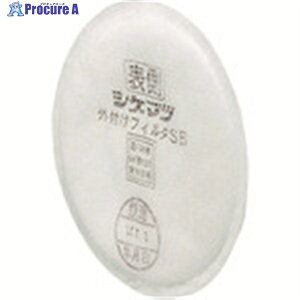 VQ}c OttB^SB(10) 02617 1 225-5402yϕsz