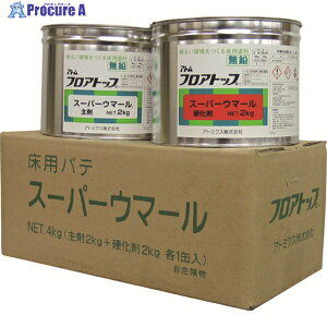 �A�g�~�N�X �X�[�p�[�E�}�[�� 4KG�Z�b�g 00001-70083 1S ��228-0135