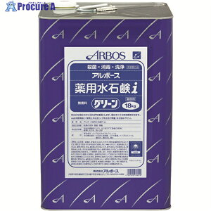 A{[X A{[XpΌiO[ 18kg 01801 1 255-0713