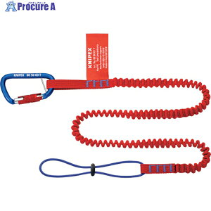 KNIPEX �����h�~�������[�h(�J���r�i�t��) 1.5kg 005005TBK 1S ��256-5632
