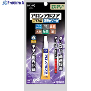 RjV {h AAtAvp [[ 05778 1 260-4876