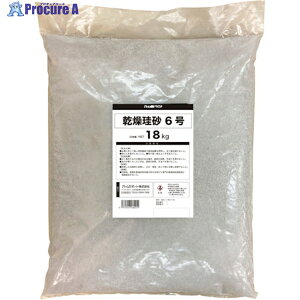 AgyCg ]6 18KG 00001-16021 1 324-3190