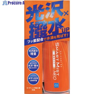 CCi X}[g~Xg NEO ^Cv 280ml 0330181 1{ 337-0034