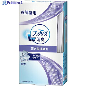PG u^t@u[Y ^Cv 036023 1 337-8339