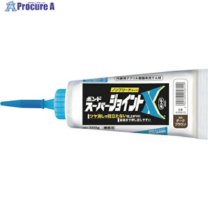 �R�j�V �y�ꎞ�󒍒�~�z �X�[�p�[�W���C���gX �_�[�N�u���E�� 500g 05812 1�{ ��337-9509