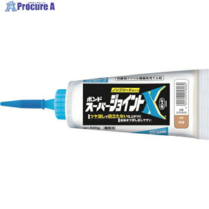 �R�j�V �y�ꎞ�󒍒�~�z �X�[�p�[�W���C���gX �u���C�g�u���E�� 500G 05809 1�{ ��337-9511