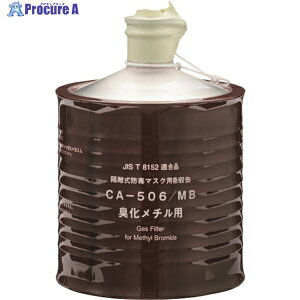 VQ}c hŃ}XNz CA[506/MB 00961 1 340-6827