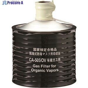 VQ}c uhŃ}XNpz(ZxKXp)CA[505/OV 00956 1 340-6829