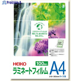 HEIKO ラミネートフィルム 216×303 A4 100枚入り 007320014 1袋 ▼340-8958