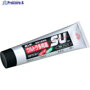RjV {hEgprSU 120ml()  04725 BK 1{ 353-8958