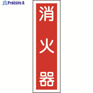 Ώ\ XebJ[W Ί(c) \100 360×90mm 10g | 047100 1g 371-9006