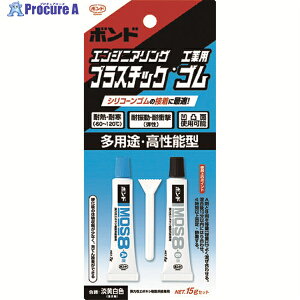 RjV MOS8 eG|LVڒ 15gZbg 04975 1S 374-8243