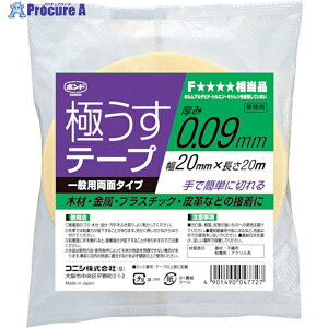 RjV ɂe[v 20mm×20M 04772 1 376-2637