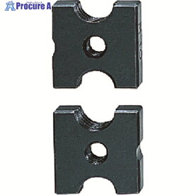 HiKOKI 全ねじカッタ用カッタ W3/8 2個入り 0099-8479 1パック ▼377-9173