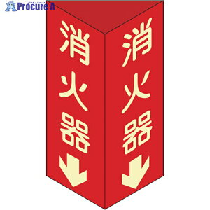 Ώ\ hW Ί큫 OpE~^Cv ΊD() 300×100mmOp Gr 013104 1 387-3447