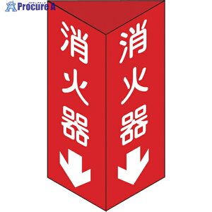 Ώ\ hW Ί큫 Op^Cv ΊC() 240×80mmOp Gr 013303 1 387-3455