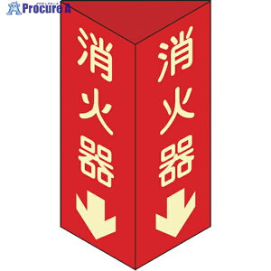 Ώ\ hW Ί큫 OpE~^Cv ΊD() 240×80mmOp Gr 013304 1 387-3463