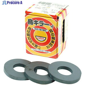 �~�c�g�� ���L���[�B ���͒��ǃC����70MM 000MTB-0710 1�p�b�N ��389-4361�y������ϕs�z