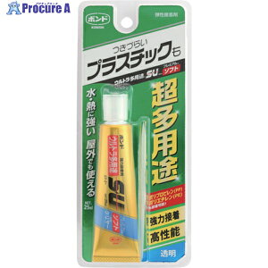 RjV {hEgprSUv~A\tg 25ml  05141 TM 1{ 398-1193