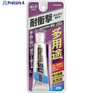 RjV {hEgprSUv~An[h 25ml  05144 TM 1{ 398-1223