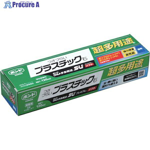 RjV {hEgprSUv~A\tg 120ml  05147 TM 1{ 398-1258