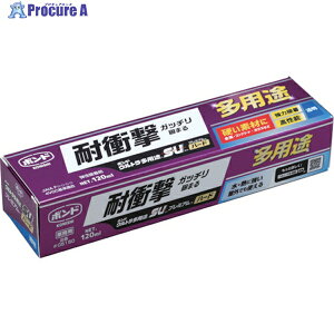 RjV {hEgprSUv~An[h 120ml  05150 TM 1{ 398-1282
