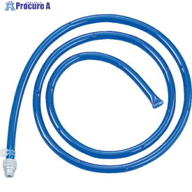 シゲマツ 個人用冷却器 クーレット 送気チューブ(05184) 05184 1個 ▼422-6628