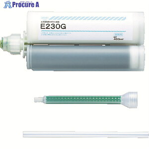 RjV E230G 400ml 05373 1S 447-4660