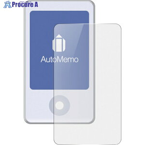 �\�[�X�l�N�X�g AutoMemo (�I�[�g����) S ��p��ʕی�V�[�� AMS-FCL 0000302420 1�� ��448-4548
