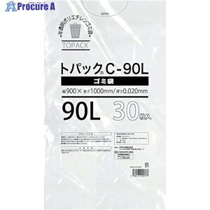 IUbNX gpbNS~ C 90L 0.020mm 30 00442599 1 458-0650