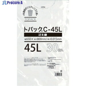 IUbNX gpbNS~ C 45L 0.015mm 30 00442603 1 458-0651