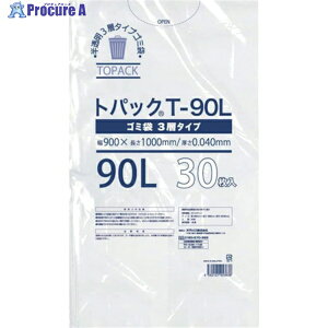 IUbNX gpbNS~ T 90L 0.040mm 30 00442646 1 458-0653