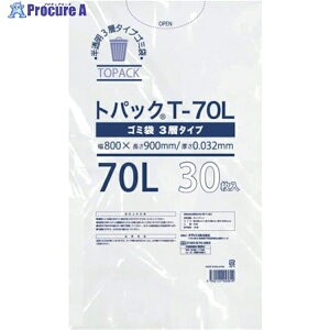 IUbNX gpbNS~ T 70L 0.032mm 30 00442624 1 458-0657