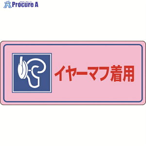 Ώ\ ǗW C[}tp -104 200×450mm Gr 030104 1 480-1431