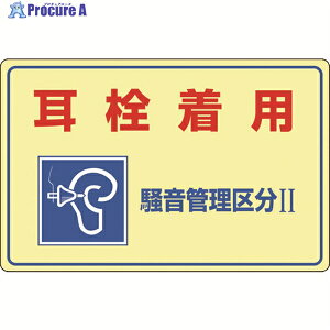 Ώ\ ǗW 𒅗pEǗ敪2 -201 300×450mm Gr 030201 1 480-1440
