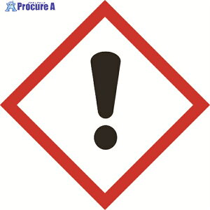 �Ώ\�� GHS�X�e�b�J�[�W�� ���Q���I GHS-7(��) 150×150mm 5���g PET 037107 1�g ��480-1610