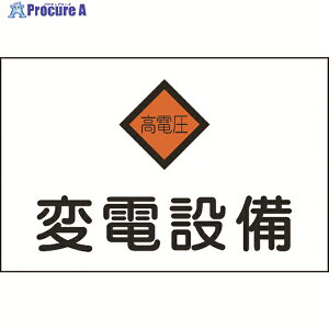 Ώ\ hEdC֌WW ϓdݔEd 225×300mm Gr 060005 1 480-2063